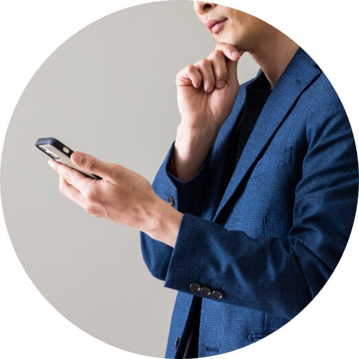 相談者：会社員 20代 男性